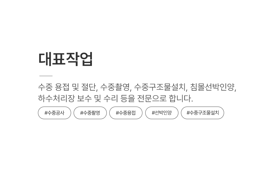 텍스트 이미지