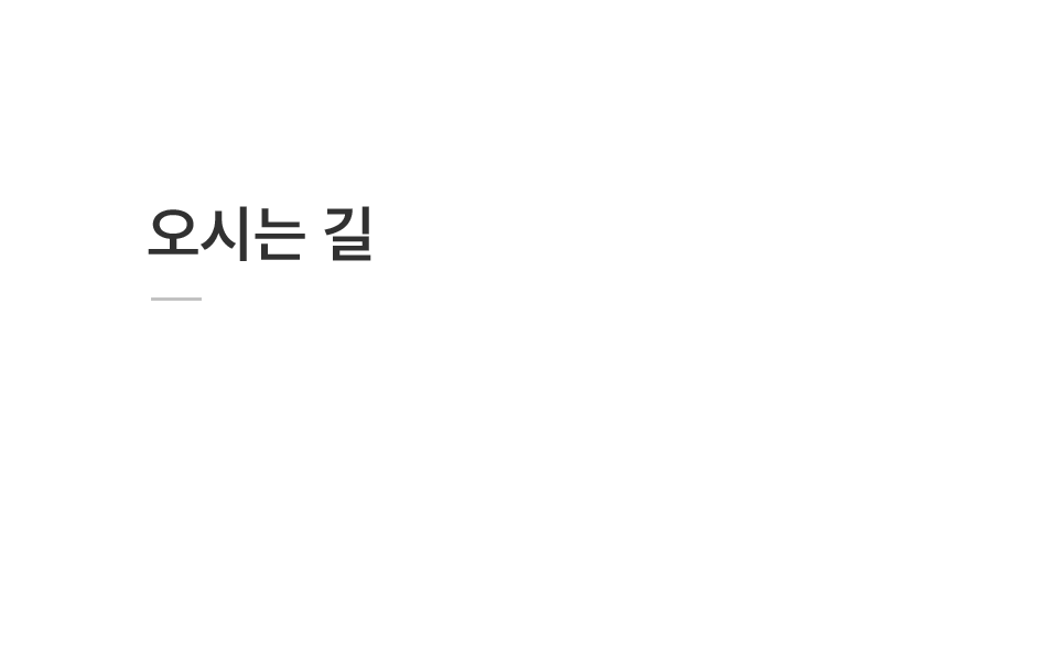 텍스트 이미지